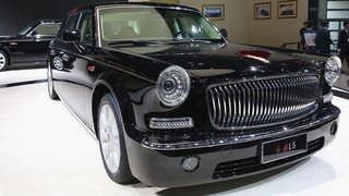 At $803,300, This Is China's Most Expensive Car